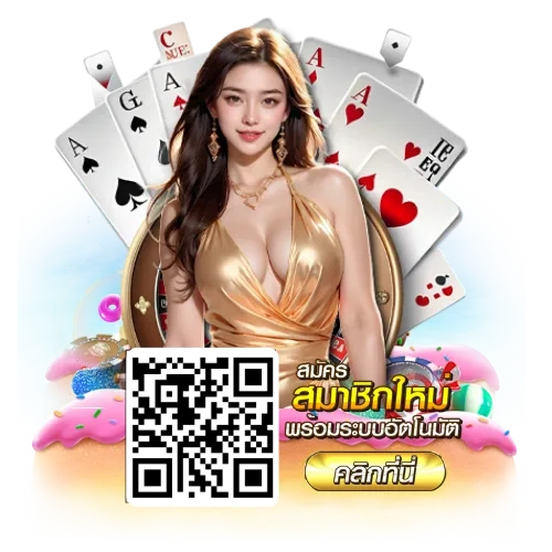 get u31 app