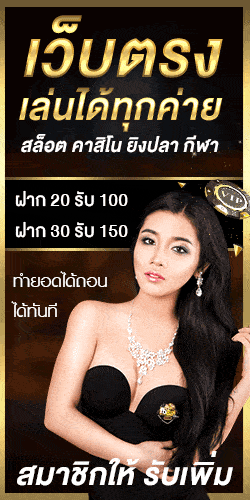 โปรโมชั่น U31
